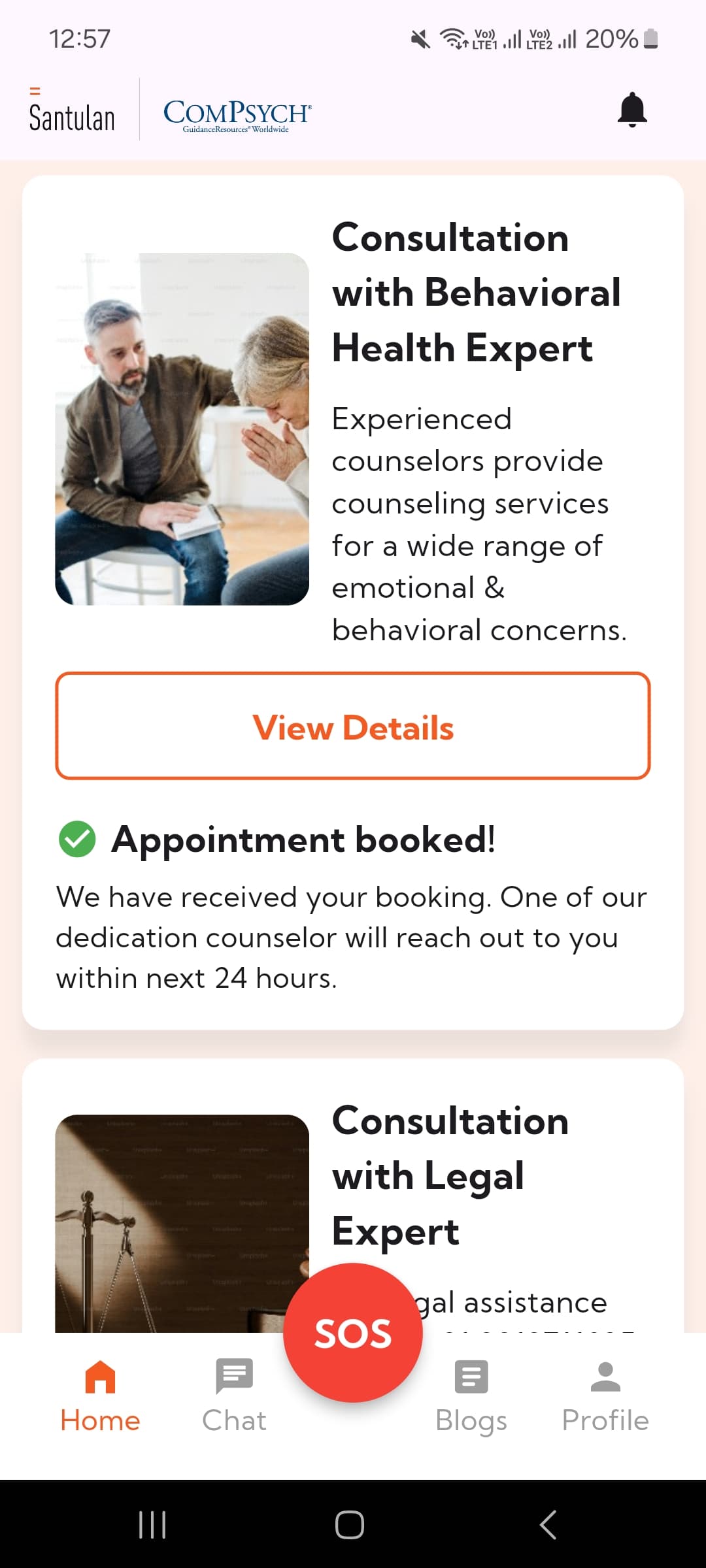 Client Home Screen