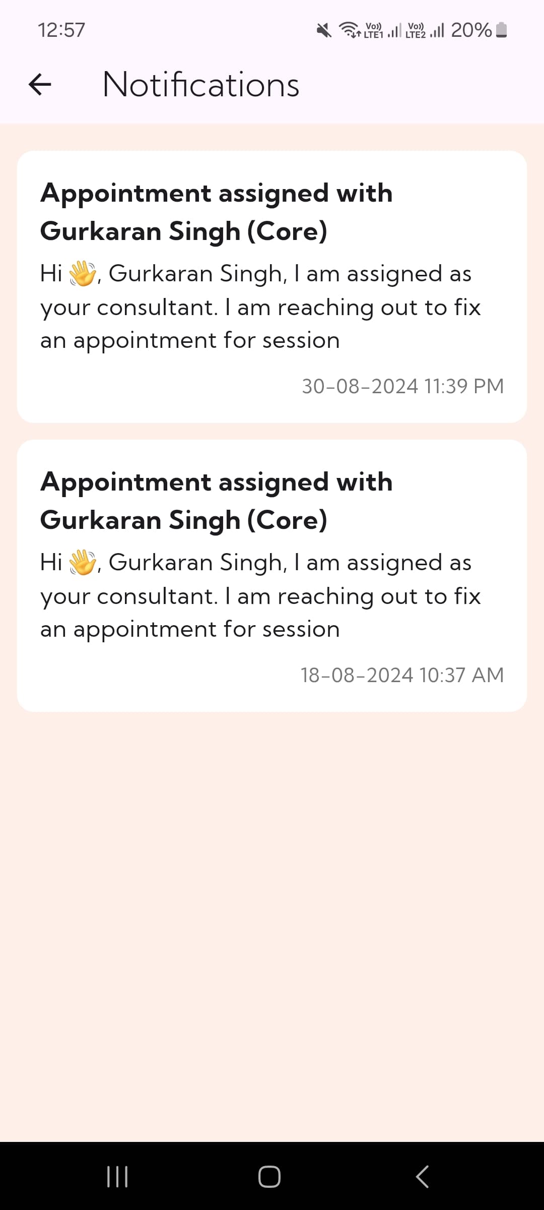 Notification Section