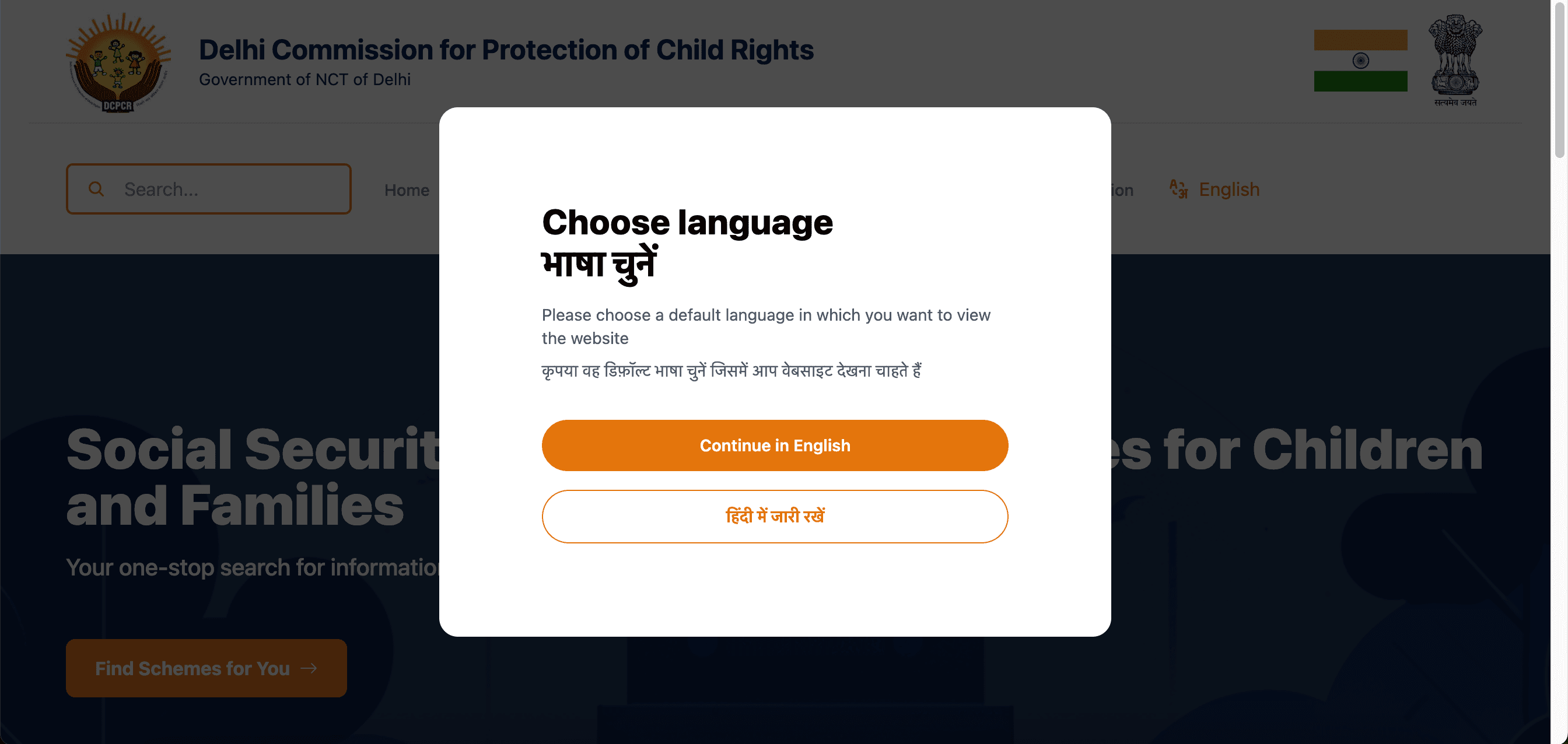 Language Selection Modal